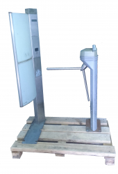 Турникеты AXESS AX-500
